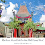 Great Movie Ride Pavilion, Walt Disney World Poster