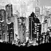 Hong Kong Nightscape Poster