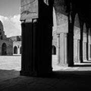 Ibn Tulun Mosque | Egypt Poster