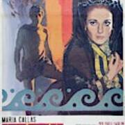 Medea -1969-. Poster