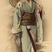 Off Duty Geisha Poster