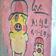 Pair Of Pigs Poster