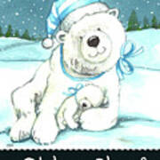 Polar Bear Holy Night Poster