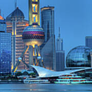 Shanghai Pudong Cityscape Viewed From Poster