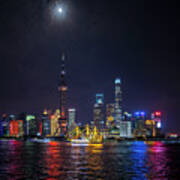 Shanghai Skyline At Night Poster