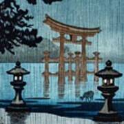 Top Quality Art - Rainy Miyajima Poster