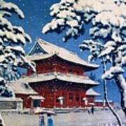 Top Quality Art - Zojoji Snow Poster