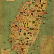 Vintage Map Of Taiwan Poster