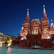 West Red Square At Night Moscow Russia Poster