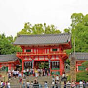 Yasaka Shrine - Kyoto, Japan Poster