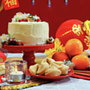 Chinese New Year Party Table #1 Poster