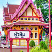 Hua Hin Railway Station #1 Poster