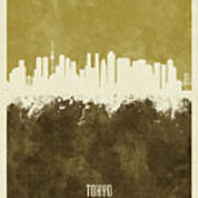 Tokyo Japan Skyline #24 Poster