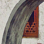 274 Architectural Abstract Art, Wood Window Arch Guiyuan Buddhist Temple, Wuhan, China Poster