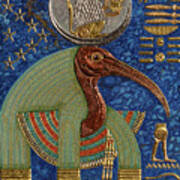 Akem-shield Of Djehuty And The Souls Of Khemennu Poster