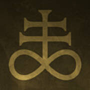 Alchemy Sulfur Symbol - Marble Poster