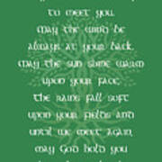 An Old Irish Blessing 2 Poster