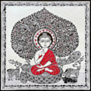 Buddha Meditating Poster