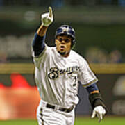 Carlos Gomez Poster