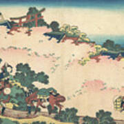 Cherry Blossoms At Yoshino -yoshino-, From The Series Snow, Moon, And Flowers -setsugekka-. Poster