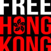 Free Hong Kong Revolution Poster