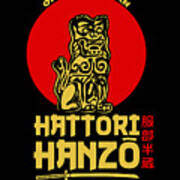 Hattori Hanzo Fitted Scoop Poster