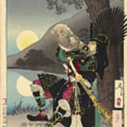 Hideyoshi And The Moon At Shizugatake Poster