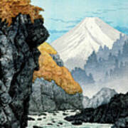 Hiroaki Takahashi's Foot Of Mount Ashitaka 1932 Poster