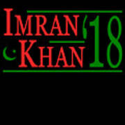 Imran Khan Pti 2018 Pakistan Poster