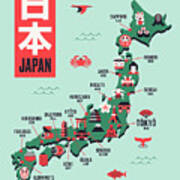 Japan Map - Flat Mint Poster
