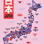 Japan Map - Flat Pink Poster
