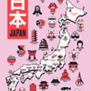 Japan Map - Outline Pink Poster