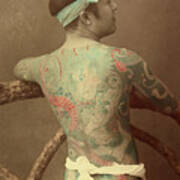 Japanese Man With Tattoos Poster