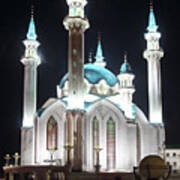Kul Sharif Mosque At Night In Kazan Poster