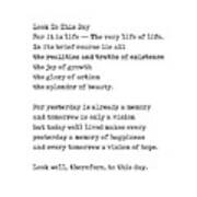 Look To This Day - Kalidasa, Sanskrit Poem - Typewriter, Minimalist - Inspiring, Motivational Quote Poster