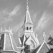 Mercer University Godsey Administration Building Roof Details Poster