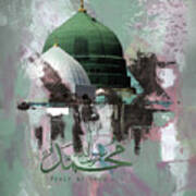 Nabvvi Mosque Poster