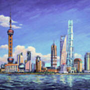 Pudong Skyline  Shanghai Poster