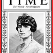 Queen Soraya Tarzi, 1927 Poster