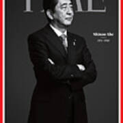 Shinzo Abe - 1954-2022 Poster