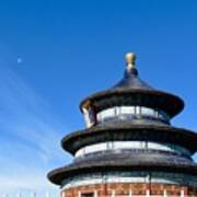 Temple Of Heaven Poster