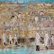 The Kotel Poster