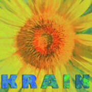 Ukraine Sunflower Tribute Poster