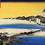 View Of A Long Bridge Across A Lake, From Eight Views Of Omi ,hiroshige Poster
