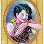 Vintage Pin-up Chinese Girl Poster