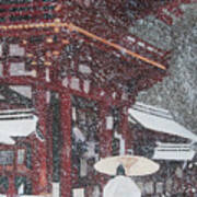 Winter Scene From Japan 2 Poster