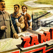 Zamir For Peace 1950s Soviet Propaganda Poster Poster