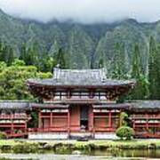 Byodo-in Temple 1 #1 Art Print