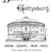 Gettysburg Cyclorama, C1885 #1 Art Print