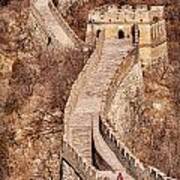 Great Wall Of China Mutianyu #1 Art Print